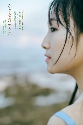 酒后竟对朋友人妻下手！《酒后朋友人妻》HD 你敢看吗？